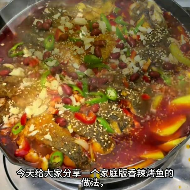 郭才