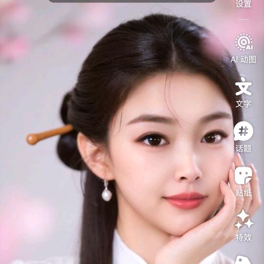 @静静