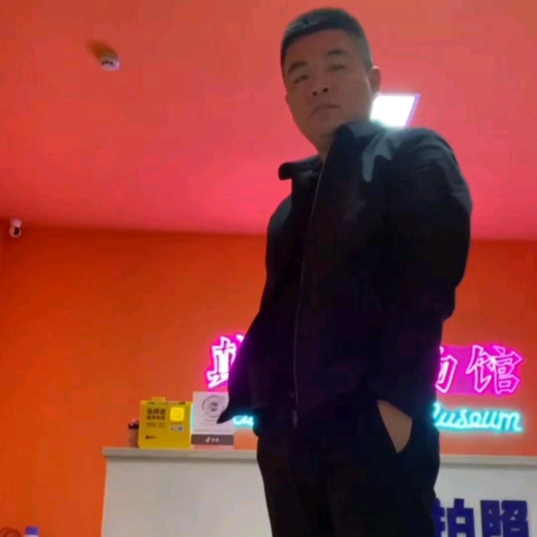 冯  年过节搓一顿