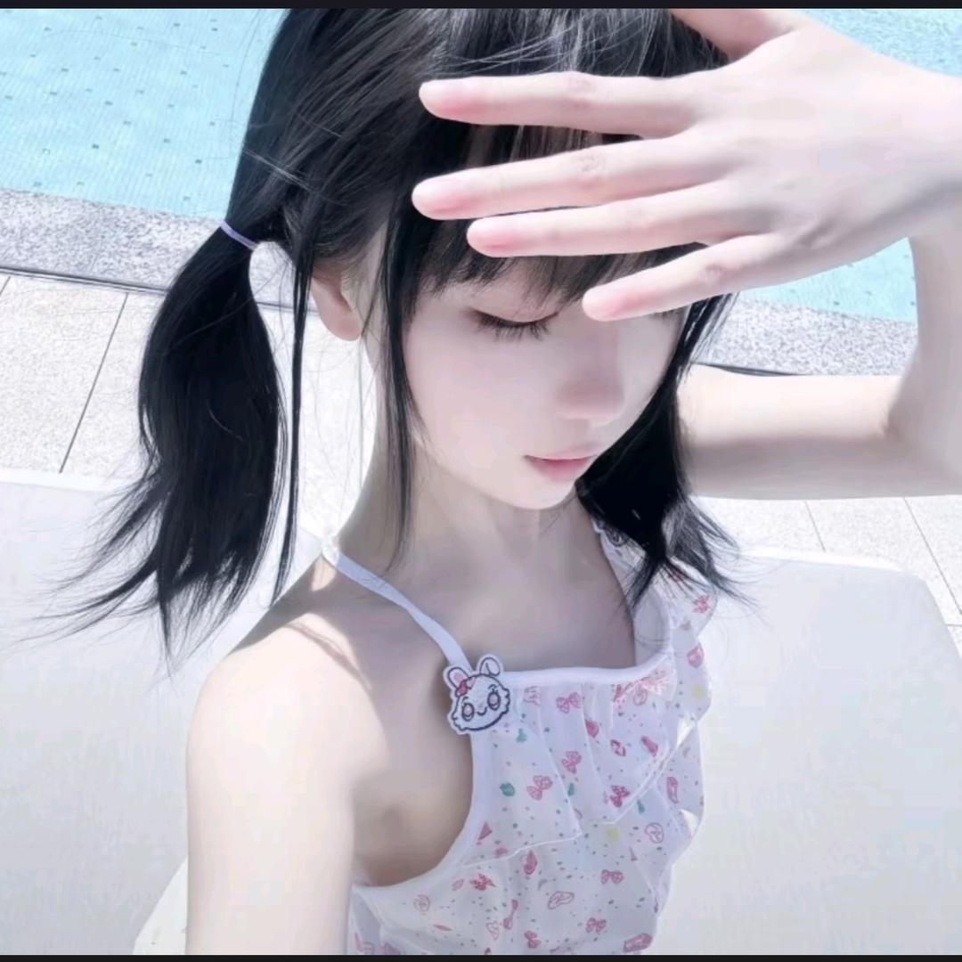 花生豆