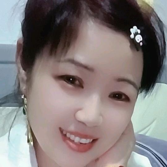 红豆