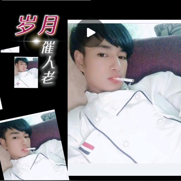 一加一等于我和你。？ჴ˘ര‸രჴ