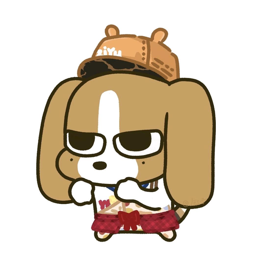 ¹杯冰⁸⁵半糖🌽