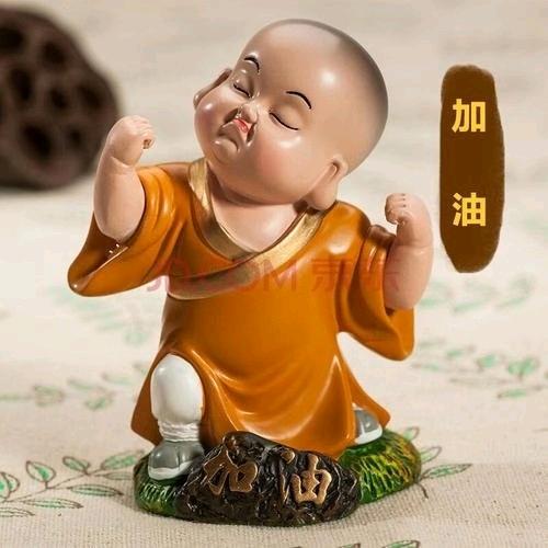 用户6853341872210