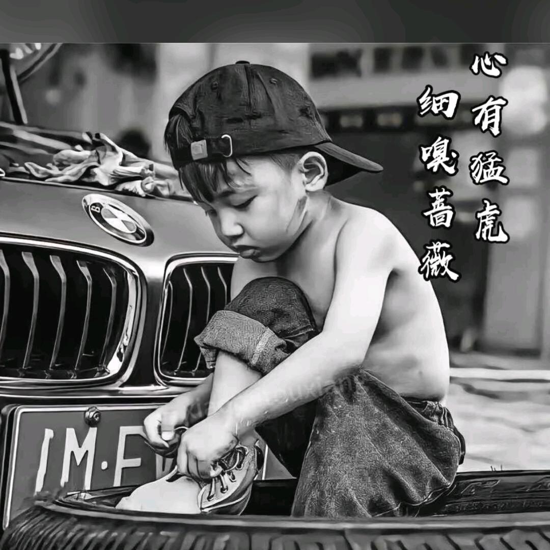 ༃小ঞ亮ꦿ ໌້仔꧔ꦿ