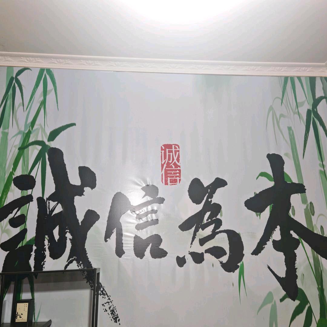 嘉善创达人力资源有限公司