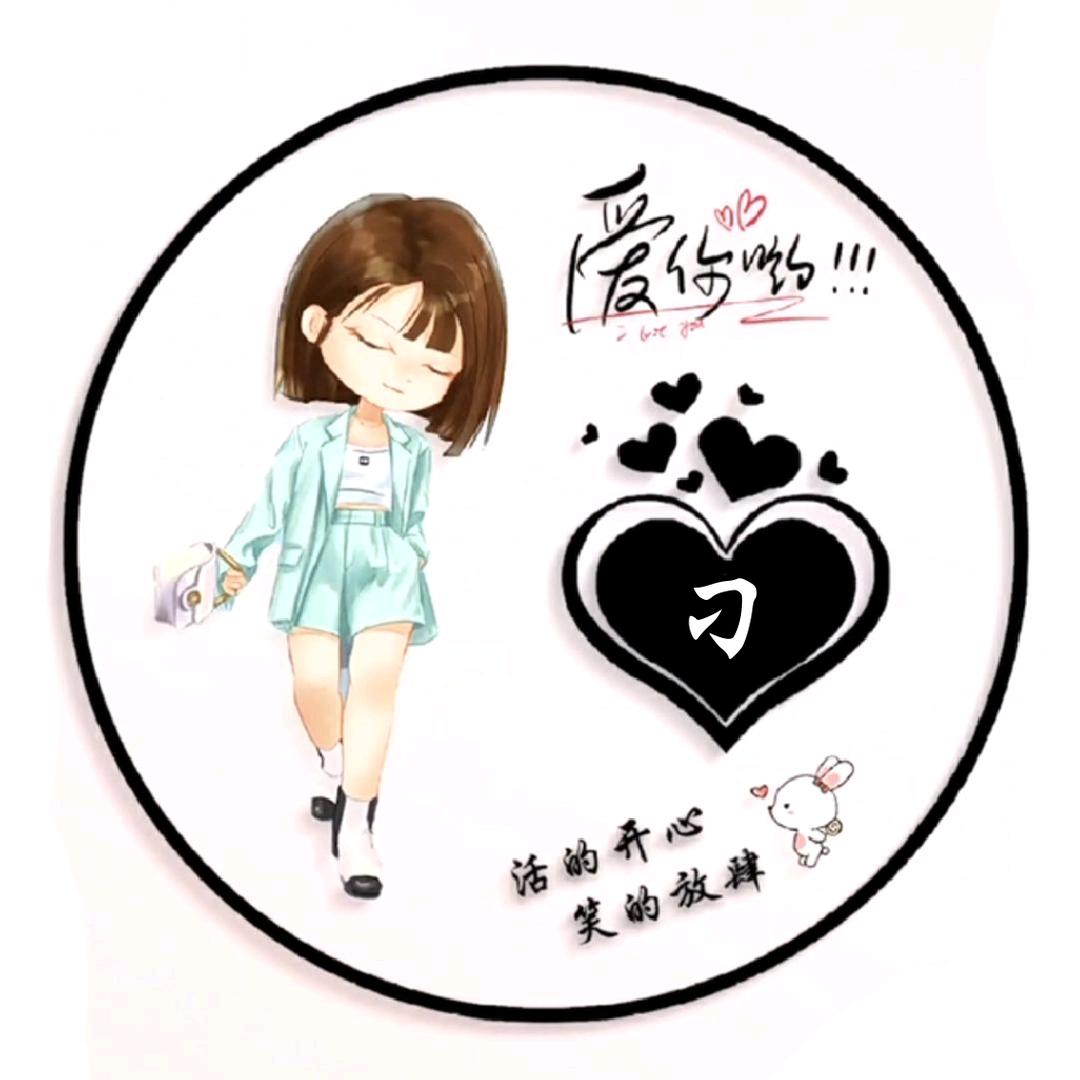 AI+大健康