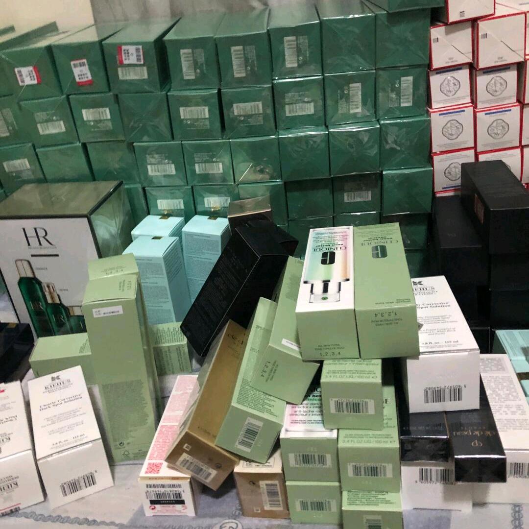 新城美妆数码