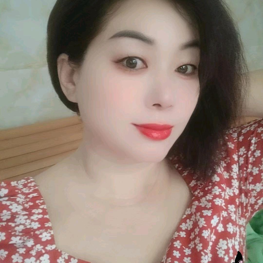 今生缘