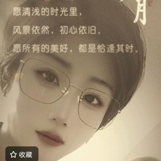 古法男女徒手私密