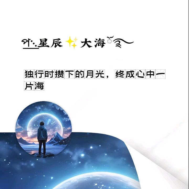 無  名