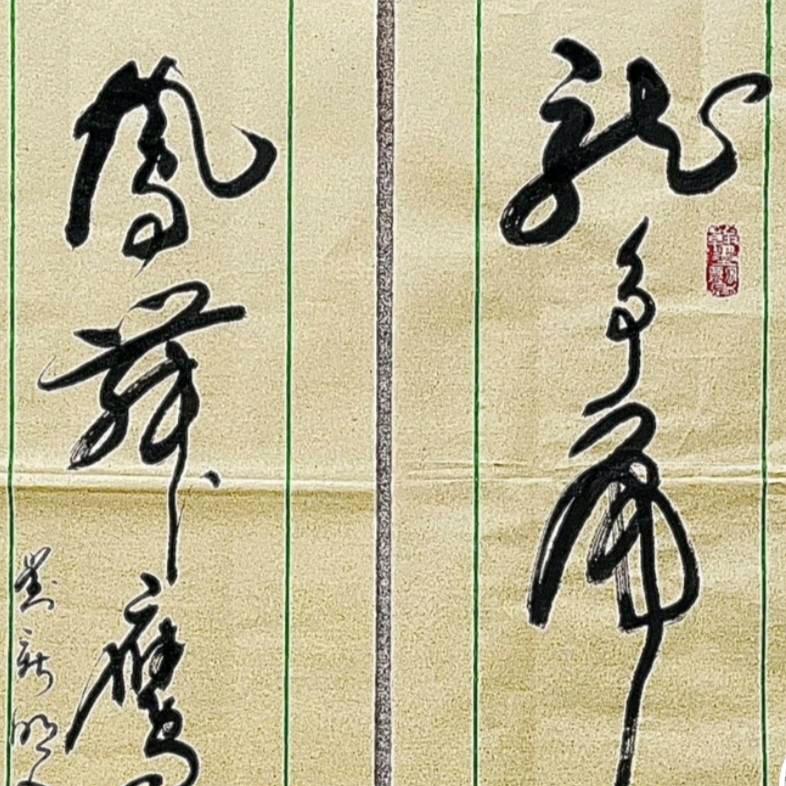 究競涅槃🥩³¹⁷