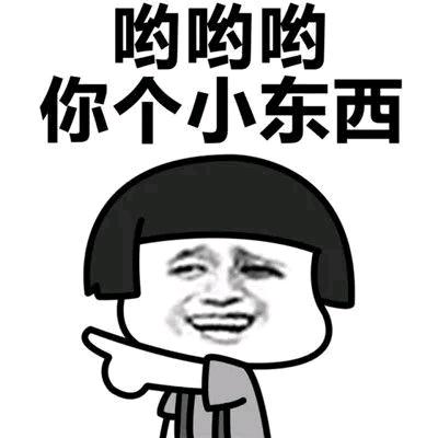 My name is约塞夫鲫壳