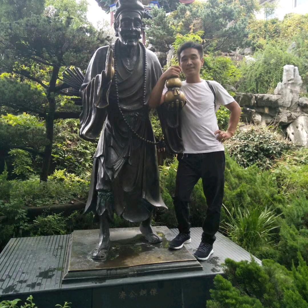 王二傻