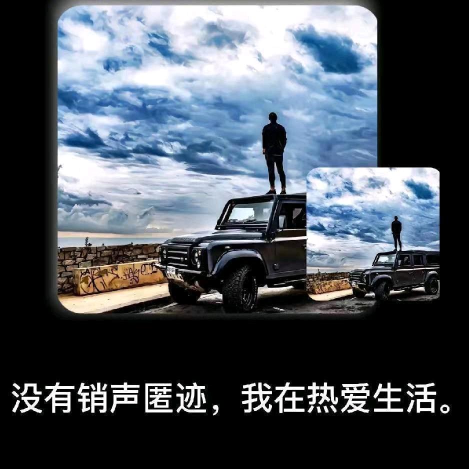 财神爷的小跟班