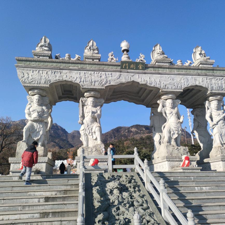 好好活着