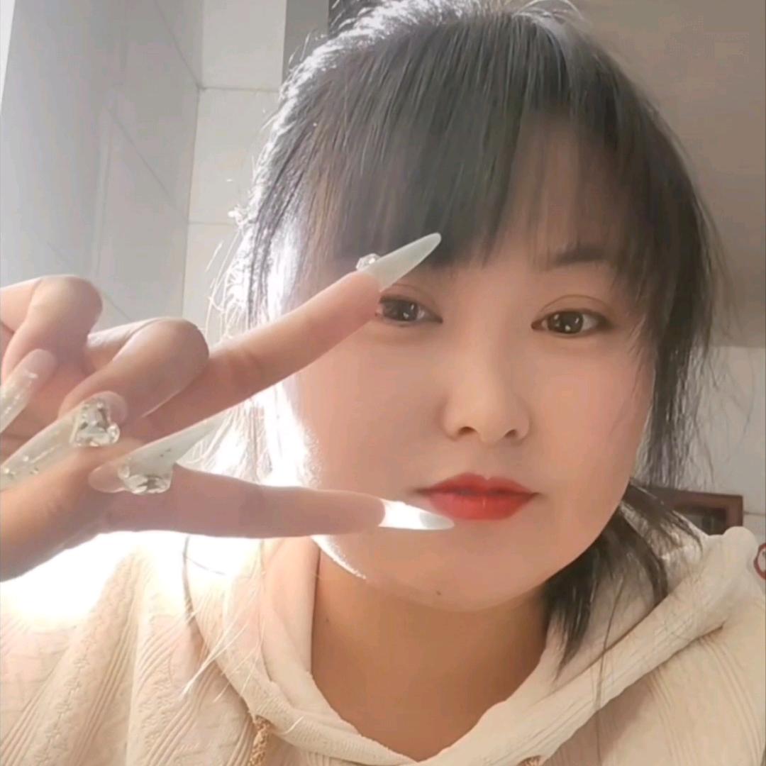 ꧁᭄芳芳꧂