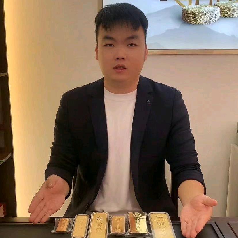 广州黄金回收-鑫诚汇