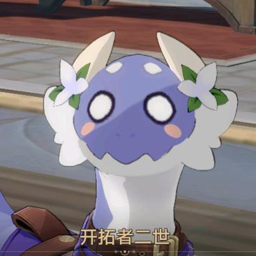 青柠味鸽子