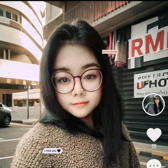 很萍凡