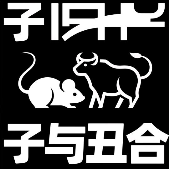 青木堂传统文化