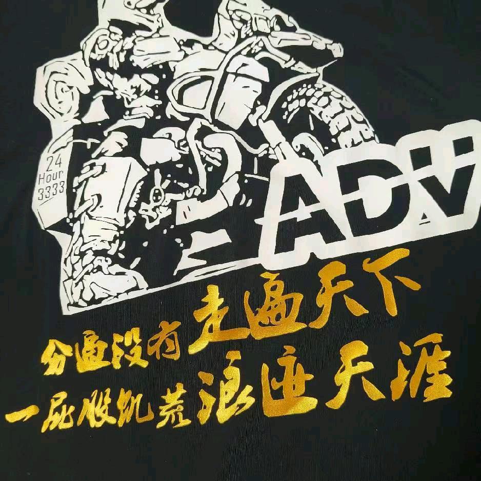 有你真好5158
