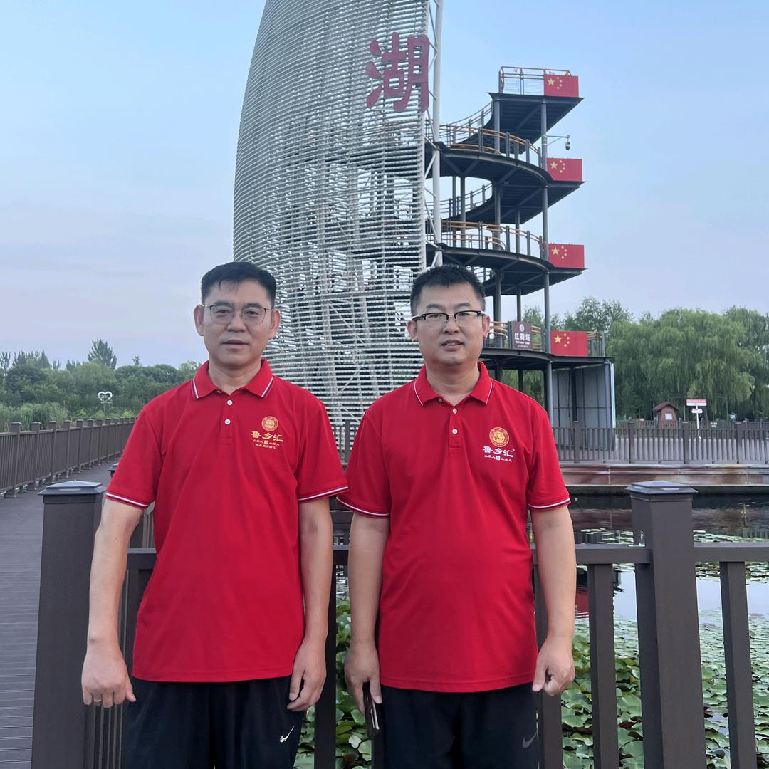 鲁乡汇文化