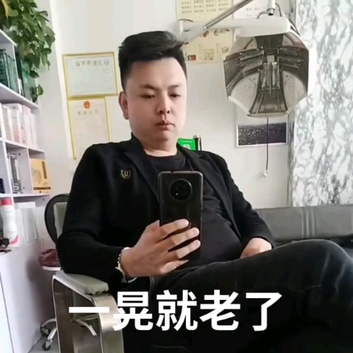 另美植物染发官方号