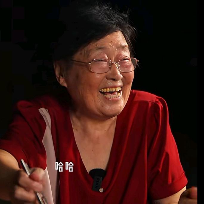 村长妈妈