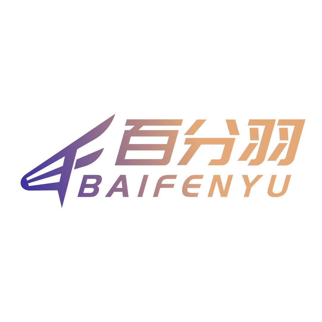 百分羽俱乐部