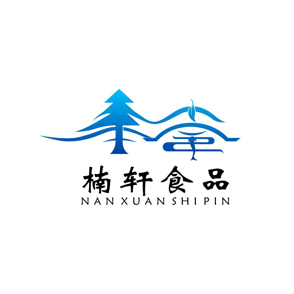 楠轩食品