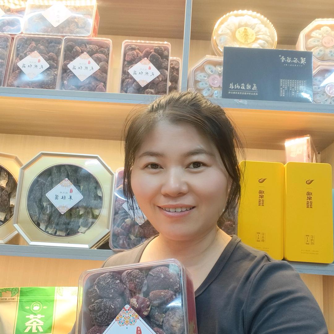 山妹子土特产     上杭包霞 龙岩花生