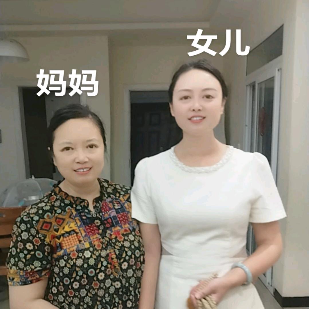 开心刘姐63年兔