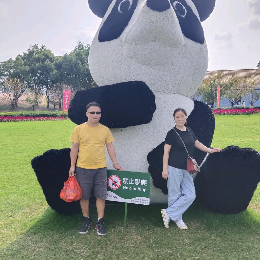 XH祥辉搬家货运