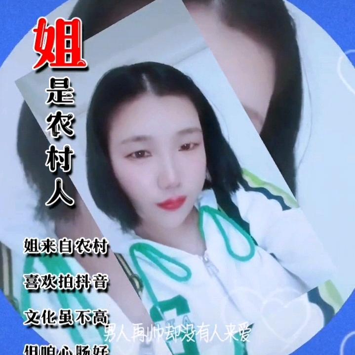 朵朵花开