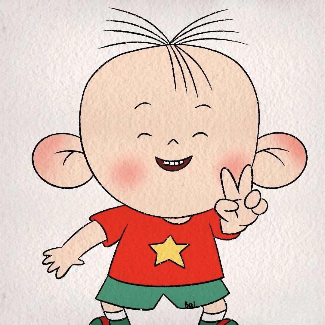 山谷