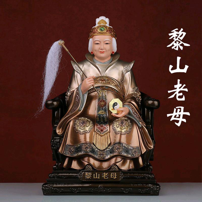 老君庙善心堂…吴家府(1)