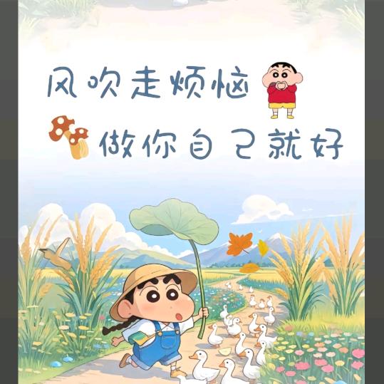 大火箭🚀