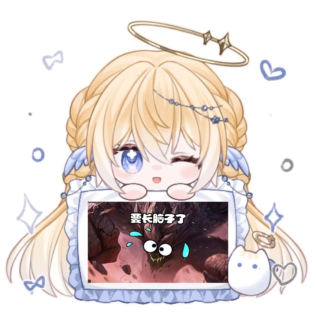 石头人☁