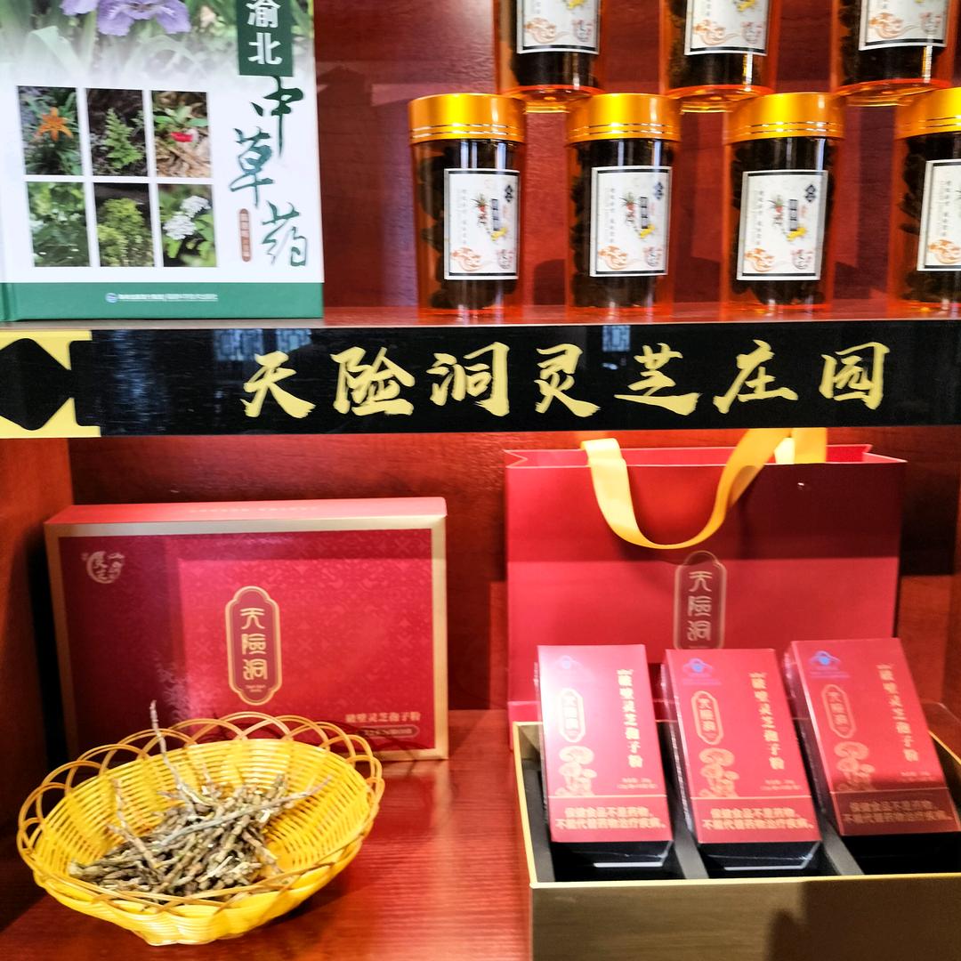 一箭双鵰