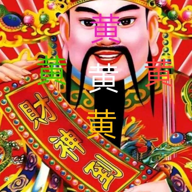 🌈贲🇨🇳