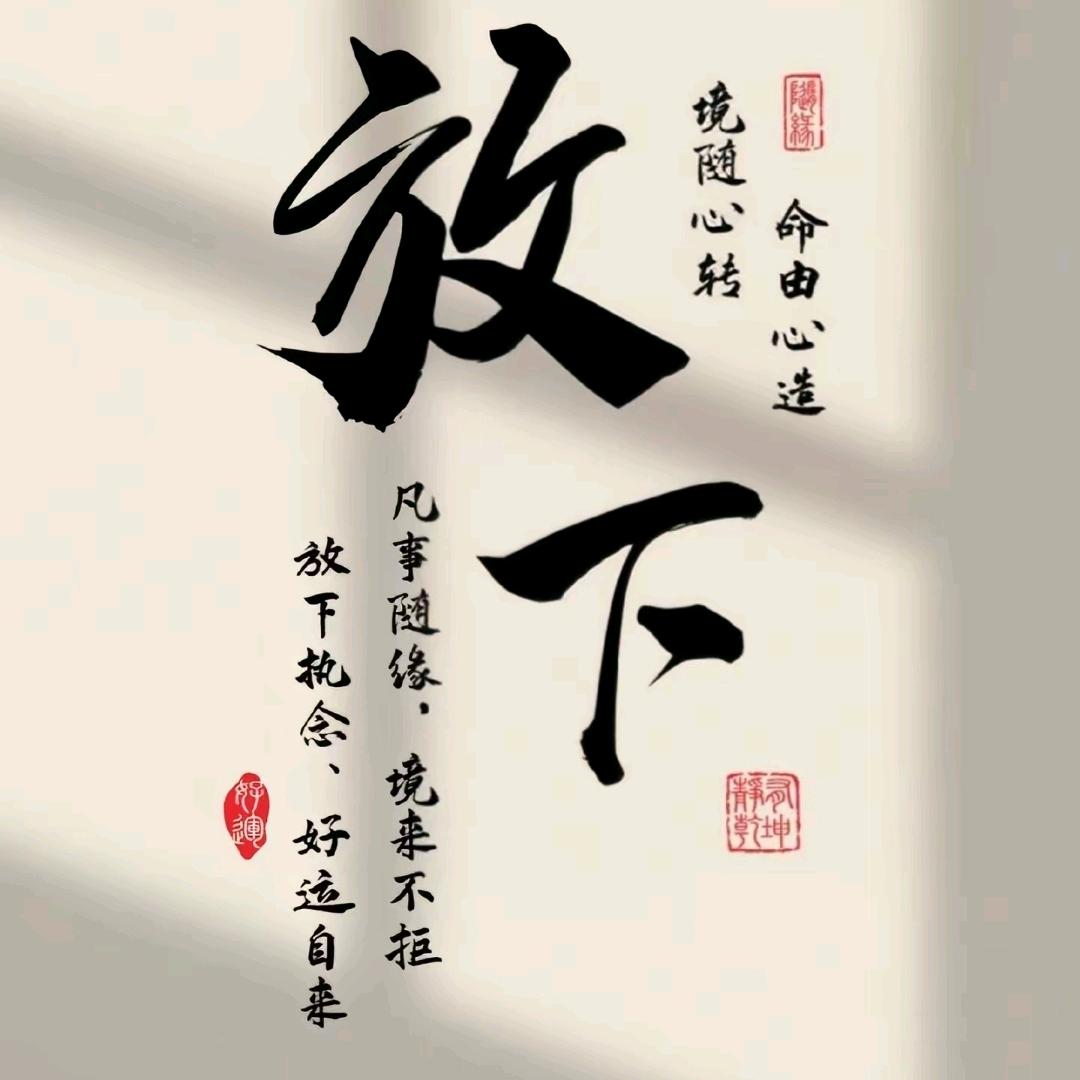 张无道