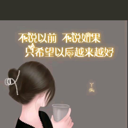 幽兰烟雨梦