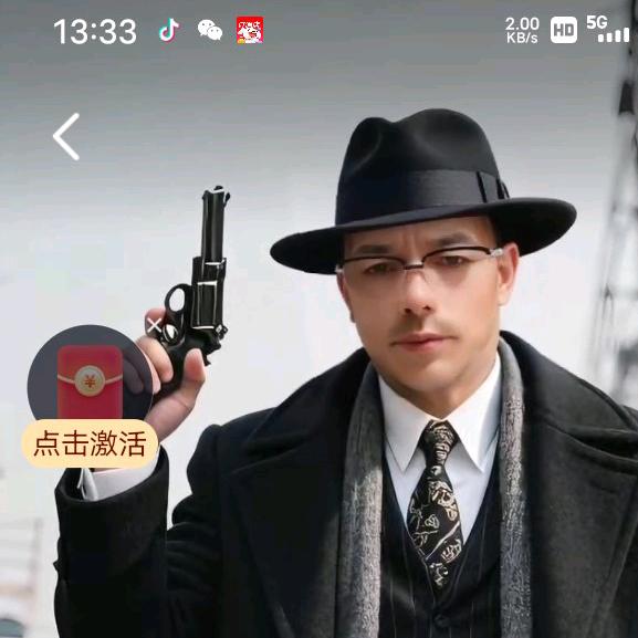 新军腾辉公司（8787）新的路