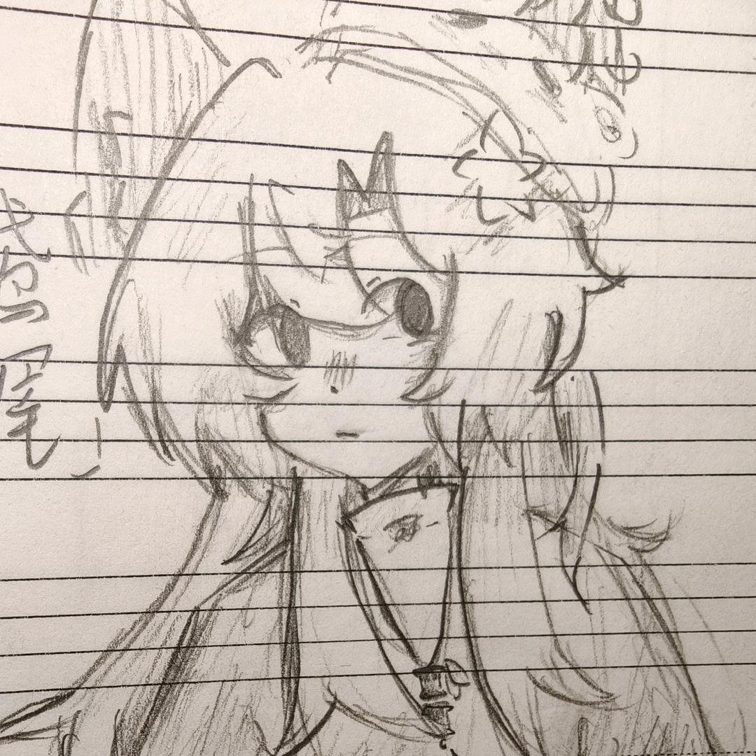 来给生活比个“叶”