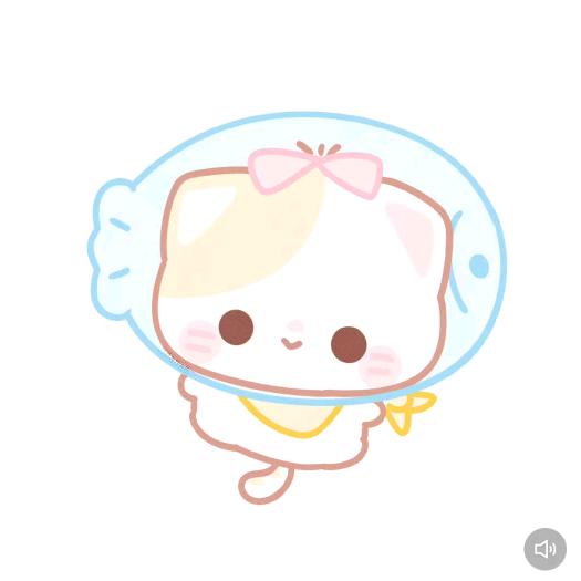 总而言之我很坏