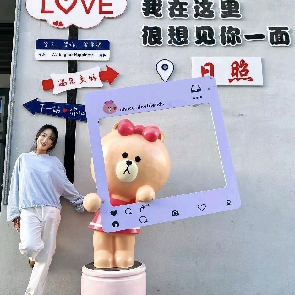 日照老王