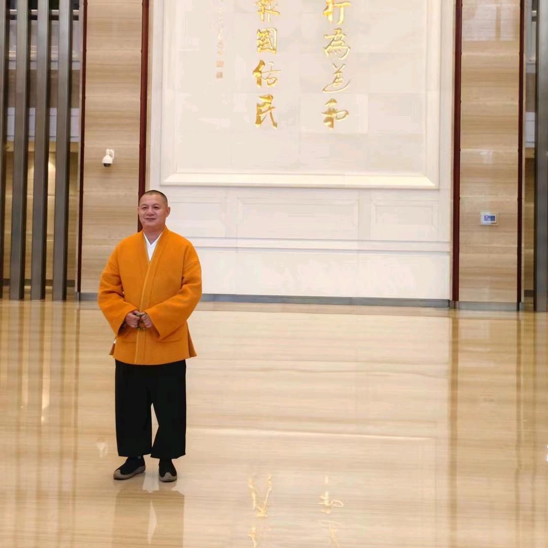 仁缘