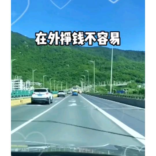 冬天的雪