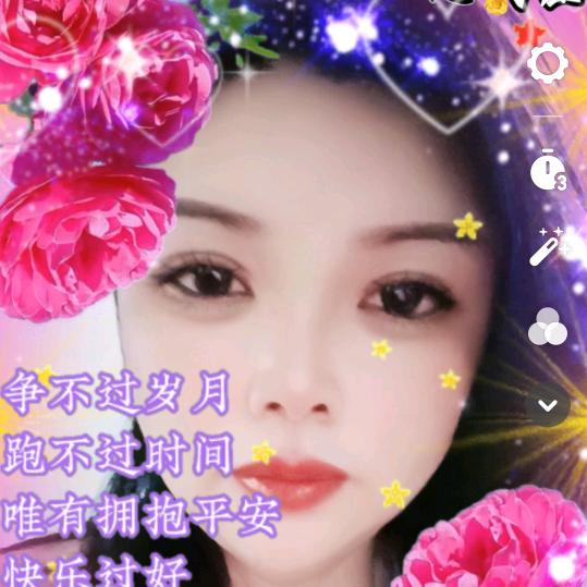 佛度有缘人  天雨再大不润五根之草